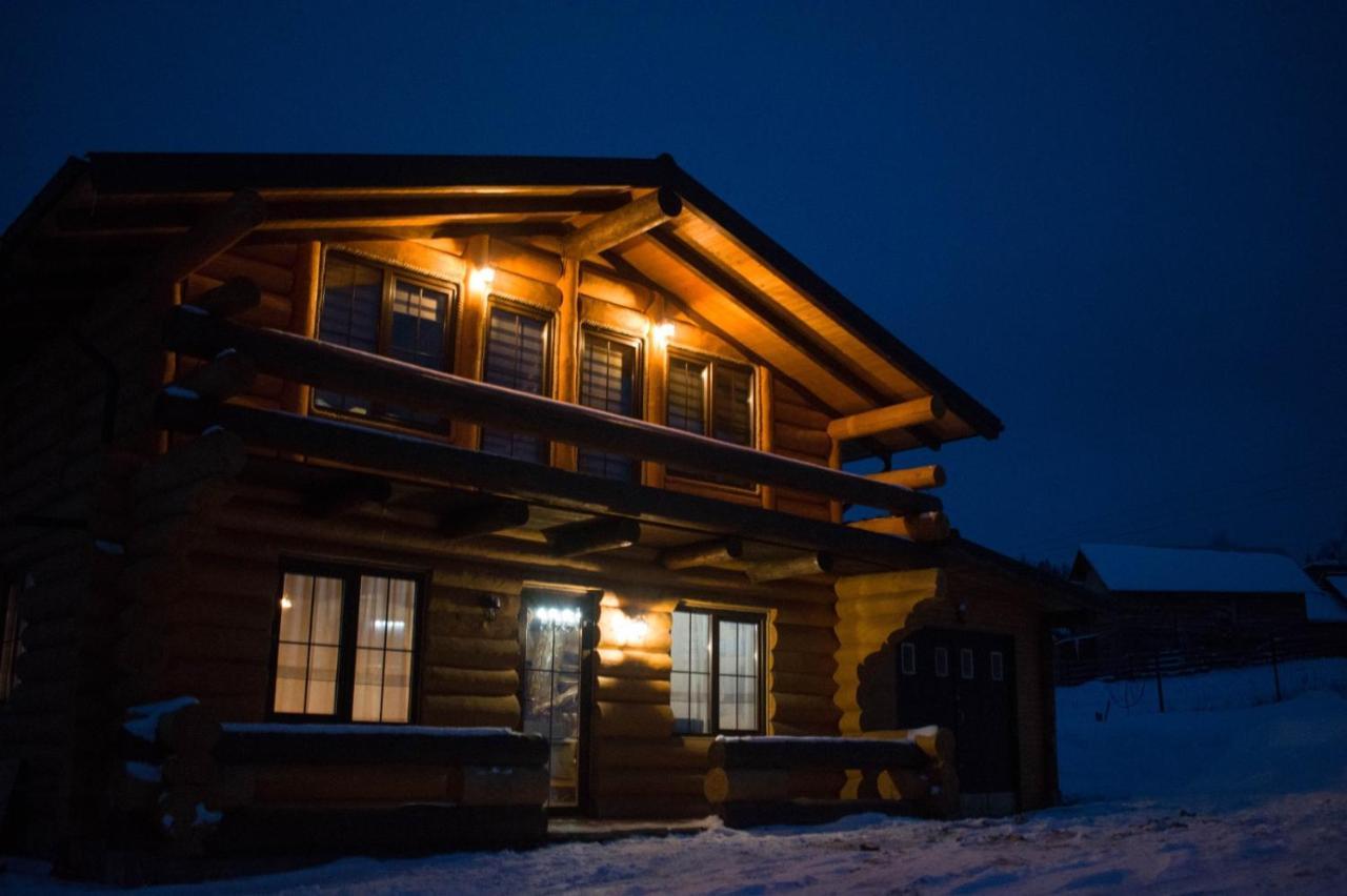 Chalet Relax Vatra Dornei Dış mekan fotoğraf